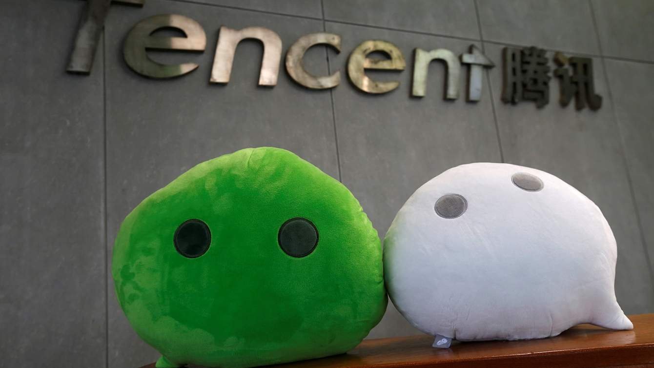 How’s Tencent Stock? Is It Worth Buying?